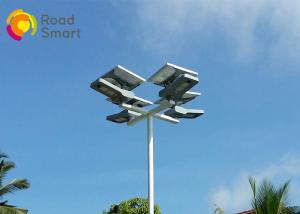 China 50W Integrated Solar Panel Led Lighting System Outdoor Lamp 3 Years Warranty factory