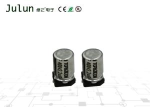China 400V 2.2UF 105°C ±20% SMD Aluminum Electrolytic Capacitor 6.3×9mm TF -5000 Hours factory