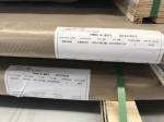 DIN X3CrNiMo13-4 EN 1.4313 Hot Rolled Stainless Steel Plates
