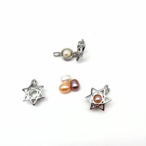 China Cage Pendant Essential Oil Diffuser Locket For Oyster Pearl Girl Women Gits Dropshipping factory