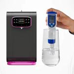 Powerful Antioxidant High Purity Hydrogen Water Machine Micro Nano Technology
