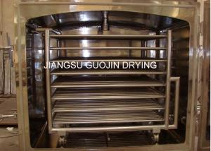 China GMP 120mm Interval Vacuum Tray Drying Oven For Honey factory