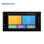 7 Inch 2 Din Car radio GPS Navigation Android MP5 Player Phone Link for Toyota