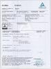 Shanghai Shenghua Cable (Group) Co., Ltd. Certifications