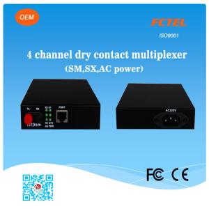 China Single Mode Fiber Data Storage Dry Contact Closure factory