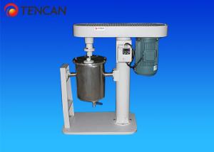 China Alumina Ceramic Lab Stirred Ball Mill Machine 7L 380rpm With Water Jacket factory