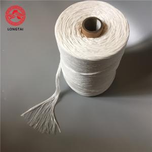 China PP cable filler standard filler 20KD- 300KD for large cable factory