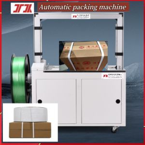 Manufacturers Produce Automatic Balers High Speed Balers Bow Balers Carton