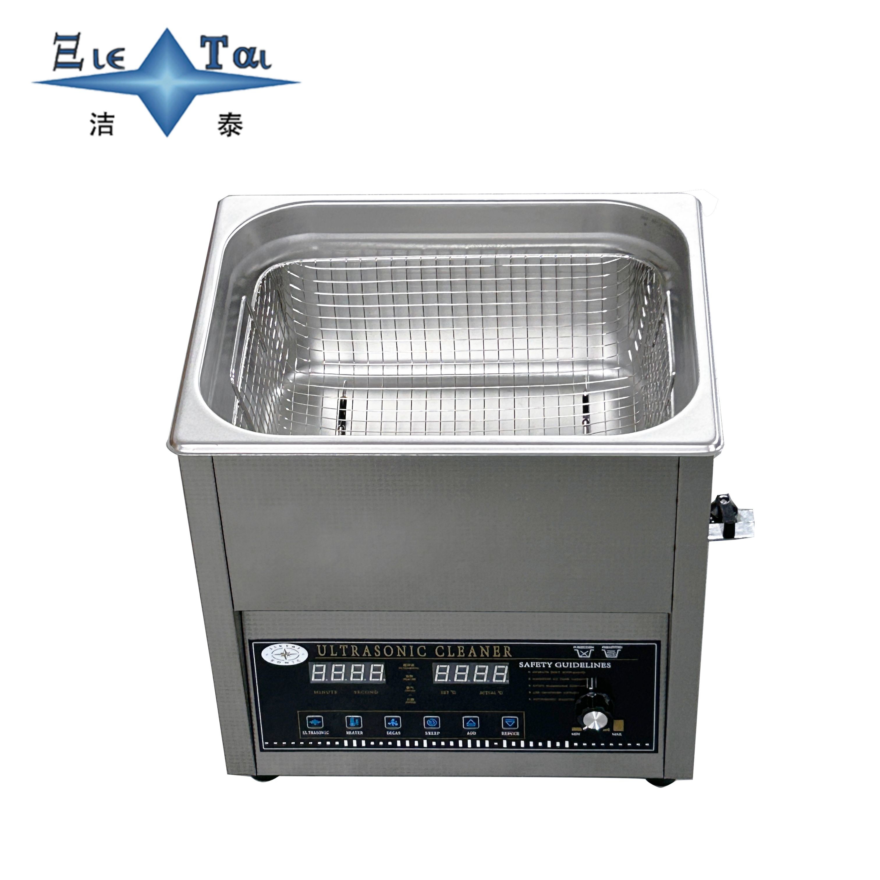 China Multifunctional Commercial Ultrasonic Cleaner 14L Home Ultrasonic Cleaner Dual Purpose factory