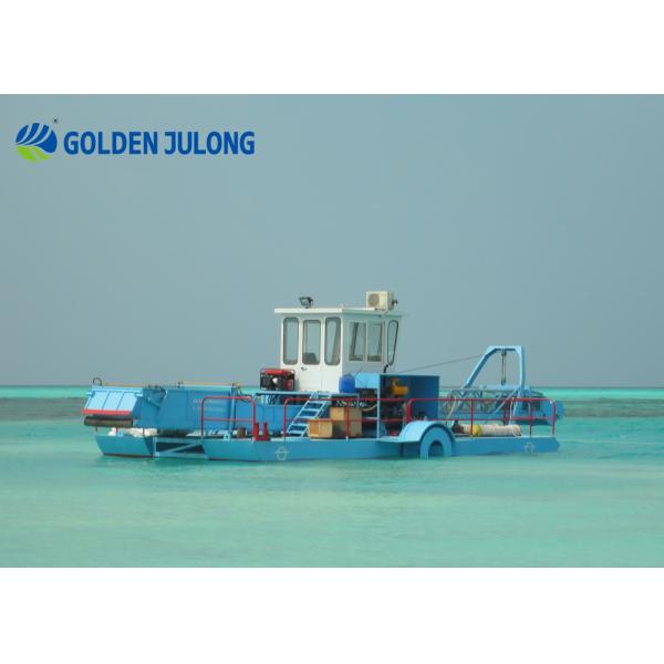 China Customized Seabed Aquatic Plant Harvester with Paddle Wheels Propulsion System factory
