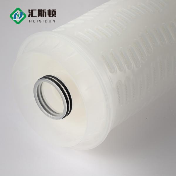 40 Inch 0.1 Micron Large Flow Pleated Water Filter Element for Industrial Filtration