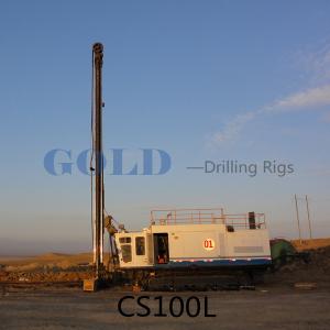 China down hole hammer drill air percussion drilling rig, compressed air drilling factory