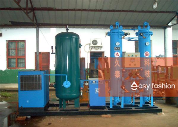 Food Industry Nitrogen Gas System , Custom Color Ultra High Purity Nitrogen