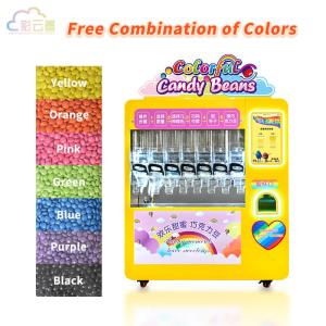 China 800W 220V Candy Dispensing Vending Machine Customized LED LOGO factory