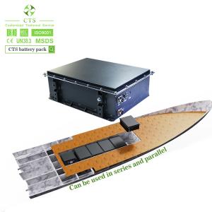 China IP67 Lithium Ion Lifepo4 Battery Pack Rechargeable 307.2v 50ah For Marine Boat factory