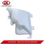 ISUZU 700P 4HK1 Isuzu NPR Parts 8 98178179 0 8981781790 Rad Surge Tank