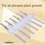360W IoT Smart LED Grow Light Bars For All Phrases Plant Growth Dimmable