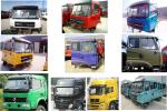 Cummins 4.3T Dongfeng 6x4 EQ5201JSQC Truck Crane