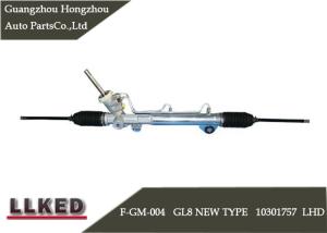 China 10301757 Biuck GL8 Hydraulic Steering Rack High Durability OEM Standard Size factory
