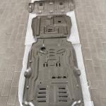Mercedes-Benz G500 4x4 Vehicle Accessories Skid Plates Chassis Protection Paint