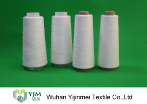 China Paper Cone 100 Spun Polyester Yarn for Sewing Thread Kontless / Less Broken Ends factory