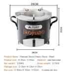 Stainless Steel Jikokoa Classic Smokeless Charcoal Stove for Cooking in Indoor