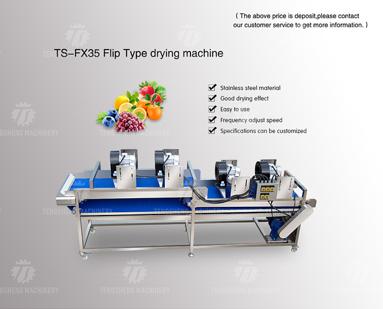 350KG The overturning high flow air dryer can be assembled into automatic step air dryer for the working line
