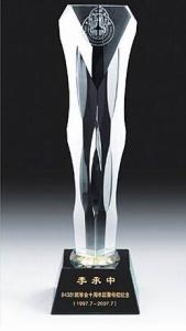 China Top Grade Crystal Trophy factory