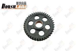 China 8-97112607-1 ISUZU Parts Idler Gear FVR 6HK1 8971126071 factory