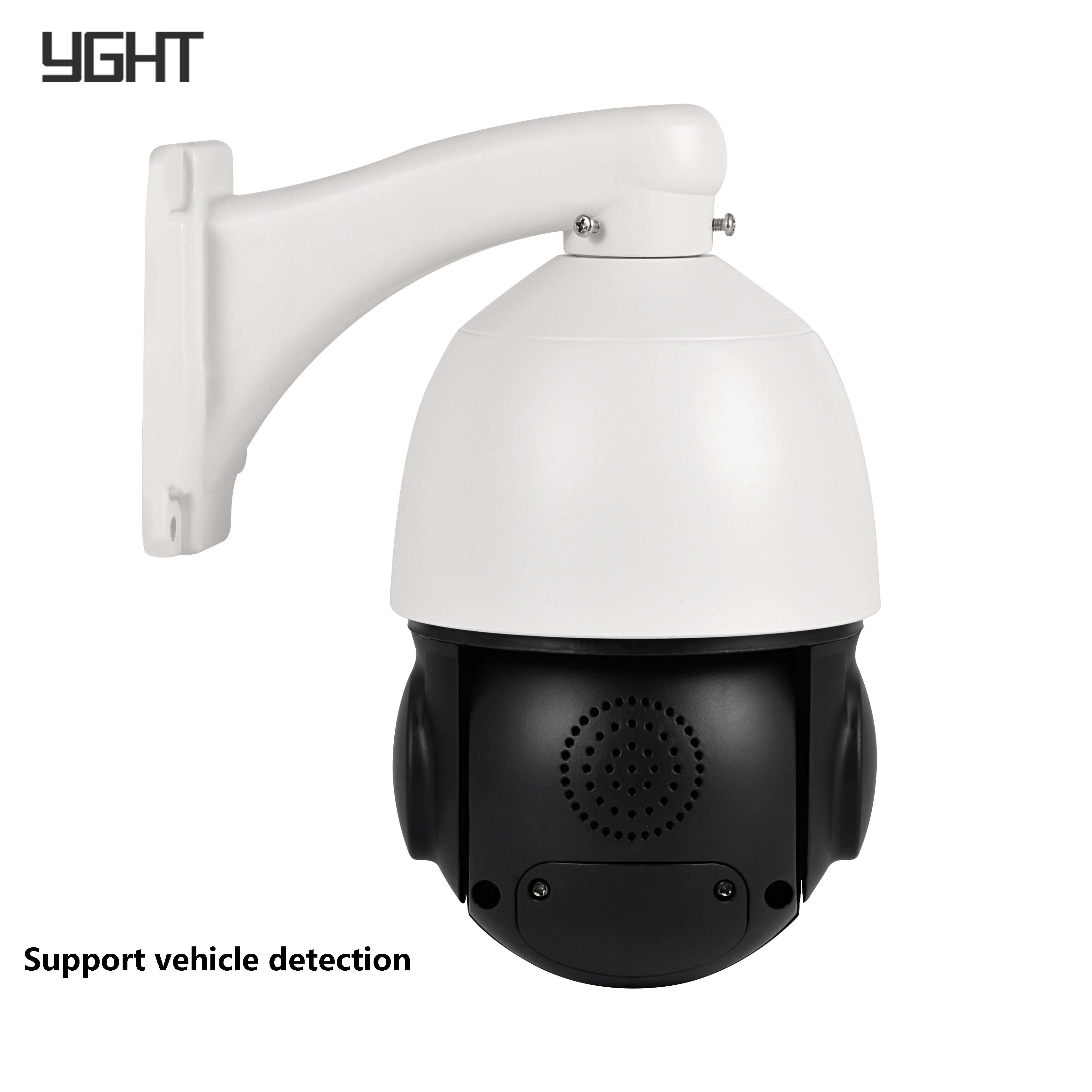 ODM 8.0MP Network PTZ Camera 20X 4k Pan Tilt Zoom Full Color Night Vision