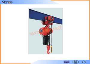 China Traveling Type Manual Chain Hoists 3 Ton For Heavy Duty Stage Hoist factory