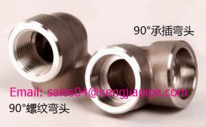 China forged elbows 90deg threaded elbow and socket welding elbow factory
