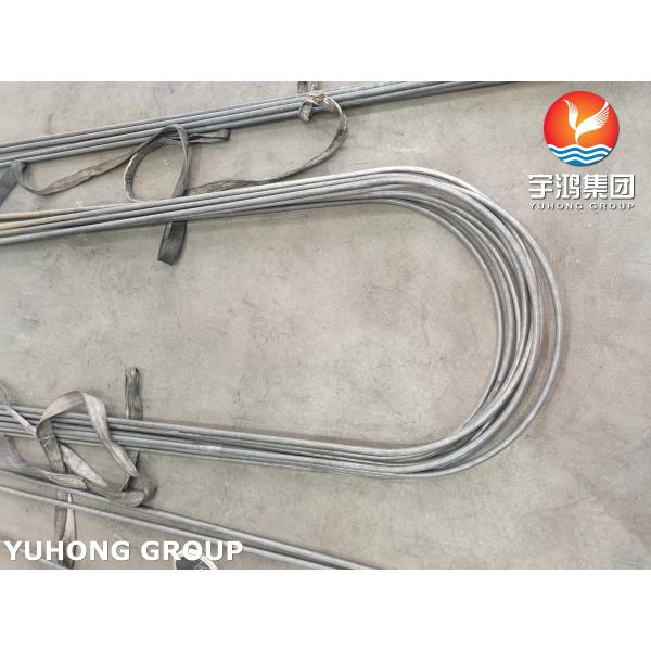 Carbon Steel ASME SA210 GR C Seamless U Bend Tube For Superheater