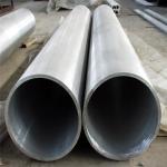 High quality large diameter aluminum pipe for sale 1 buyer，large diameter
