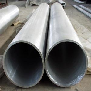 China High quality large diameter aluminum pipe for sale 1 buyer，large diameter aluminum pipe，aluminum pipe flange fittings factory