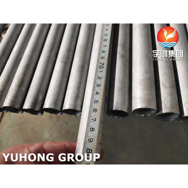 ASTM A789 / ASME SA789 UNS S31803 Duplex Steel Seamless And Welded Tube For Boiler