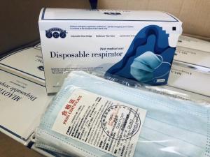 China Anti Bacteria Non-Medical Use Face Masks Disposable Civil Mask factory