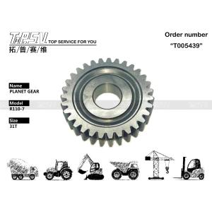 China Excavator Hyundai R110-7 Carrier Planetary Gear Travel XKAY-01762 factory