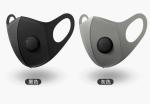 Washable Polyurethane SpongeCivil Face Mask Eco Friendly With Valve Filter