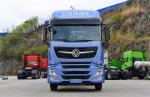 4x2 Howo Tractor Head 21000kgs Used HOWO Tractor Truck 600L Fuel Tank