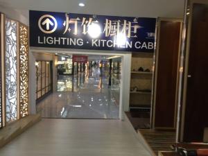 China Door To Door Service Kitchen Cabinet Market Inspection Quality Control factory