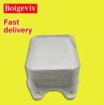 06D117021 boigevis High Quality Aluminum Oil Cooler for C6 2.0T