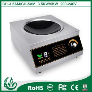 China Commercial induction hobs with wok for kitchenaid factory