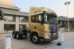 LNG 480HP SHACMAN X3000 6x4 Tractor Truck EuroV White Truck Tractor Head