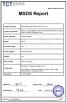Shenzhen MeteorWind Technology Co., Ltd Certifications