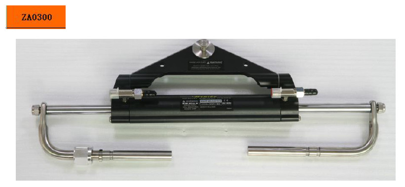 Winibo Marine Hydraulic Outboard Steering Ram / Cylinder To 150 Hp