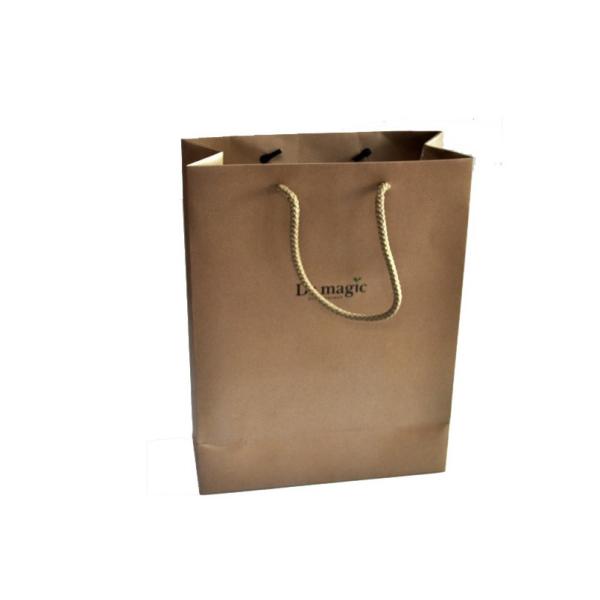 China Card Custom Paper Gift Packaging Bags factory