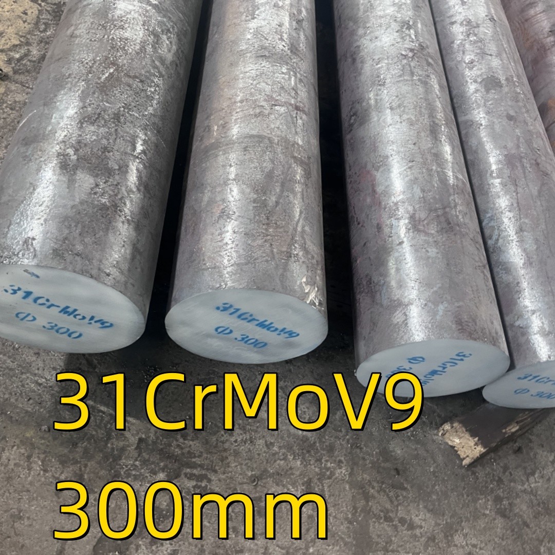 31CrMoV9 1.8519 Alloy Steel Forged Steel Bar Rod And Machined Alloy Steel Tempering-Annealing Forged Shaft