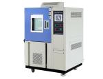 Artificial Temperature Humidity Test Chamber Environmental Oven 80L Evaporating