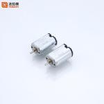 Faradyi Customizable 12 Volt 7600RPM CY-380SA DC Mini Brush Motor for Home